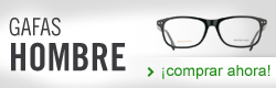 ¡Compra ahora!