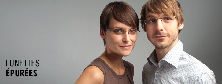 Lunettes &eacute;pur&eacute;es