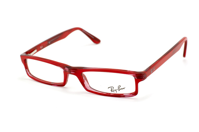 Ray-Ban RX 5058 2090