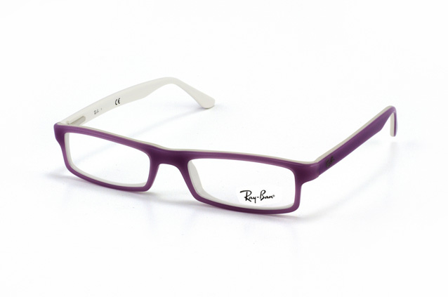Ray-Ban RX 5058 2497