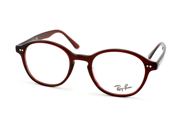 Ray-Ban RX 5193 2074