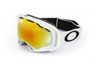 Oakley Skibrille Splice OO 7022 57-246