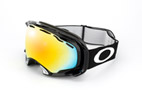 Oakley Skibrille Splice OO 7022 57-237