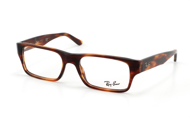 Ray-Ban RX 5122 2144