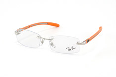 Carbon Fibre RX 8402 2501