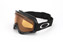 Oakley Ski goggles XS O-Frame OO 7014 02-492