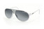 Carrera Sunglasses Champion / SML CCP