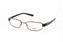 Nike Brille 8063 237