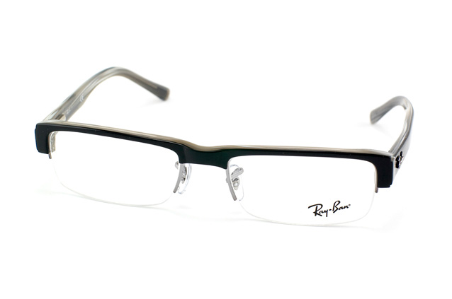 Ray ban 5171 Clearance