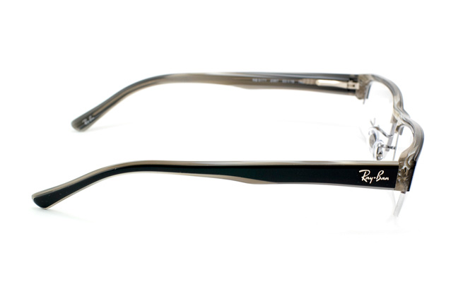 Ray ban 5171 Clearance