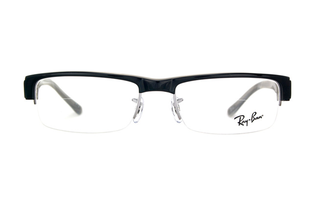 Ray ban 5171 Clearance