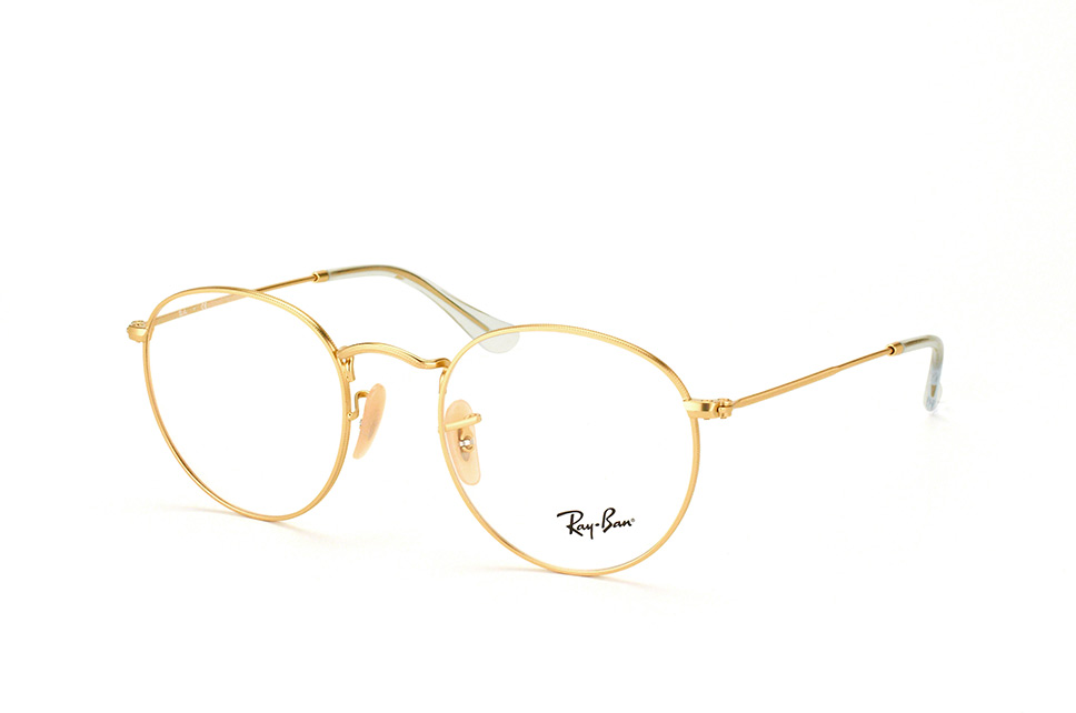 ray ban aviator briller ray ban aviator briller