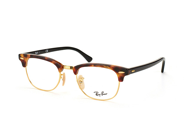 ray ban clubmaster brown