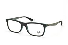 Ray-Ban RX 7062 5197 pieni