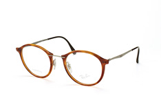 Ray-Ban RX 7073 5588 klein