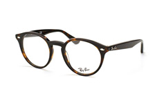 Ray Ban Clubmaster Gafas De Ver Ray Ban Clubmaster Gafas De Ver