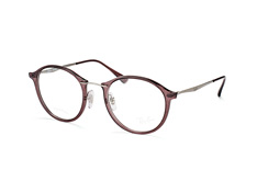 Ray-Ban RX 7073 5740 small