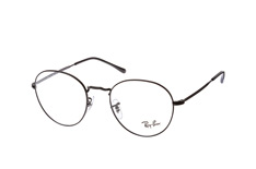 Ray-Ban RX 3582V 2760 large small