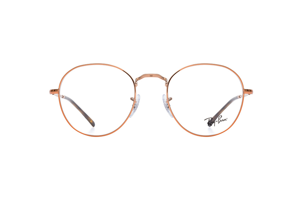 Ray-Ban RX 3582V 2943 small