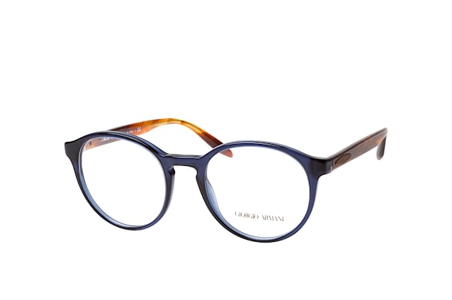 Giorgio Armani Ar 7162 5358 giorgio armani kopen in de aanbieding