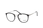 Ray-Ban RX 7140 2001 small Zwart / Transparant  / Zilver perspective view thumbnail