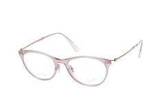 Ray-Ban RX 7160 5868 small