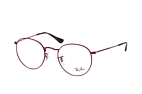 Ray-Ban ROUND METAL RX 3447V 2620 L Rood perspective view thumbnail