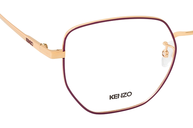 kenzo empleo publico