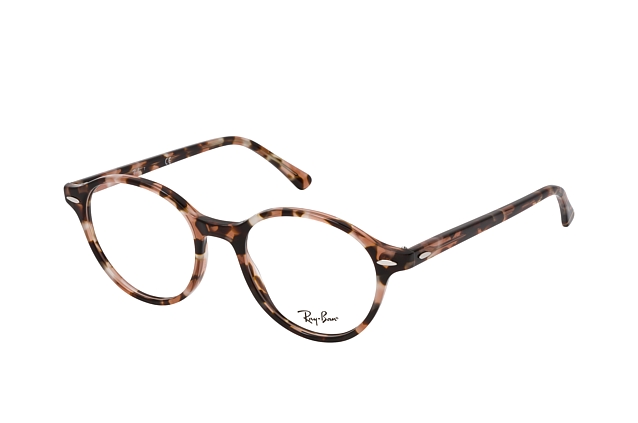 Ray Ban Rx7118 Store, 58% OFF | www 